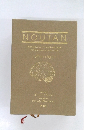 NOUTAN