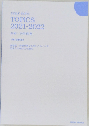 TOPICS  2021-2022
