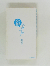 みんなの手相