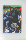 HOOVER DIGEST JAPAN　3