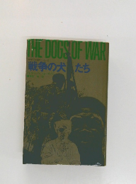 THE DOGS OF WAR
