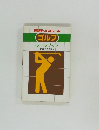 ゴルフ  ルールブック
