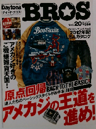 Daytona BROS　2012－5