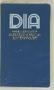 DIA  SHOGAKUKAN'S  JAPANESE-ENGLISH  DICTIONARY