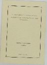 Selected Writings on Important Medical Topics　revised edition