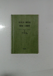 MODERN BRITISH SHORT STORIES