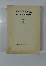 GRAMATICA ESPANOLA EN CUADROS ESQUEMATICOS