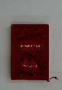 鍵瘋癲老人日記