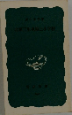 北京三里市第三小学校