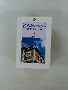 創価のルネサンス13　[池田名誉会長のスピーチから]