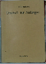 Deutsch　fur　Anfanger