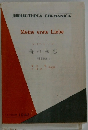 アイツ語文章 1043  ルードヴィヒ・トーマ  俺の初恋  悪物語 Ⅰ