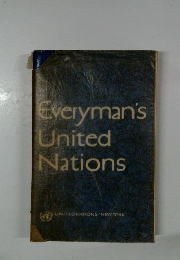 Everyman's　United　Nations