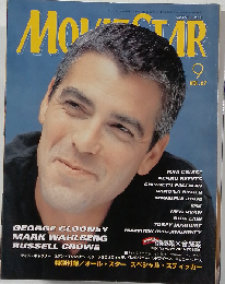 MOVIE STAR 2000-9