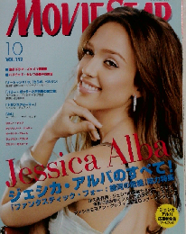 MOVIE STAR　VOL.152　