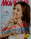 MOVIE STAR　VOL.152　