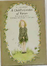 A Child’s Garden of Verses