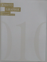 KYOTO GRAPHIE international photography festival