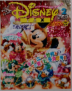 Disney FAN　2010　2