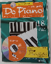 Do Piano 18