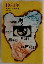 1984年