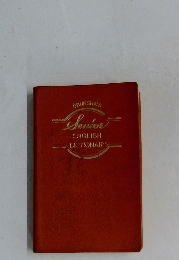 Senior English Dictionary