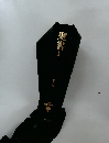 聖書 新改訳