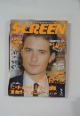 SCREEN　2004年3月号