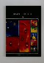 AVANT　LIMITED　20