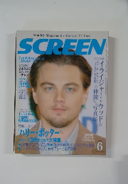 SCREEN　2009年6月号