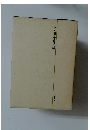 土木建設技術全書
