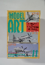 MODEL  ART　1993年11月