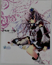 Memory of jade