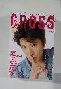 TVfan CROSS　Vol.15