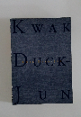 Kwak Duck-Jun