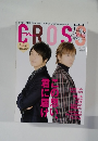TVfan CROSS Vol.13