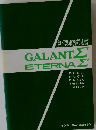 新型車解説書　GALANTΣ　ETERNAΣ　1980年4月号