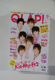 QLAP!　2014年9月号