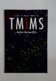 TMiMS  -Institute Overview 2018-