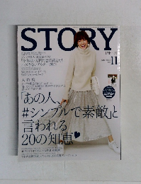 STORY　2014年11月号