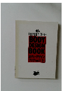 BODY  DESIGN  BOOK  ボディ・デザイン  ブック Vol. 1 / 2