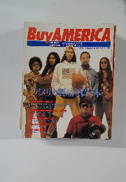 Buy　AMERICA　アメリカを買う