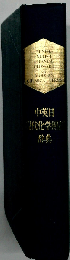 中英日現代化学用語辞典