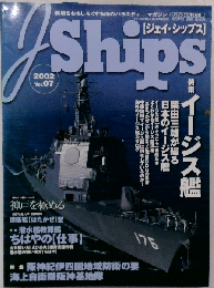 J Ships  2002 Vol 07
