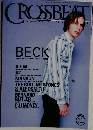 CROSSBEAT 1998  11