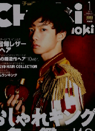 CHOKi CHOKi 2010  1