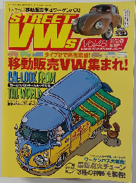 STREET VWs　Vol.48　2006年1月号