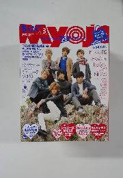 Myojo 　2015年3月号