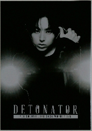 DETONATOR  AOI SHOUTA LIVE 2024 WONDER lab.