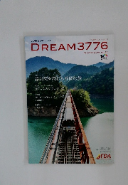 DREAM3776　2019年夏号 NO.25
